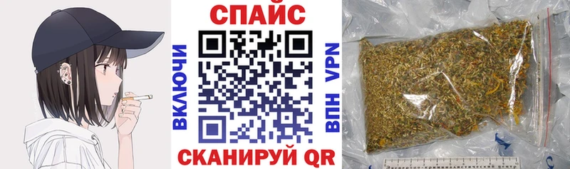 Бутират 99%  закладка  Олонец 