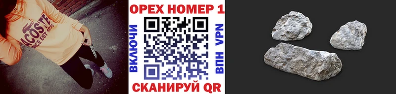 как найти наркотики  Олонец  КОКАИН 99% 