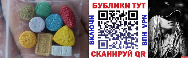 hydra как войти  Олонец  Экстази TESLA 