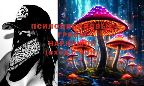кокаин Кодинск