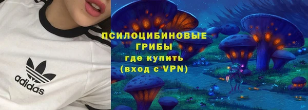 кокаин Кодинск