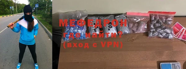 кокаин Кодинск