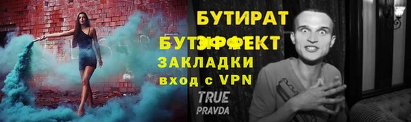 кокаин Кодинск