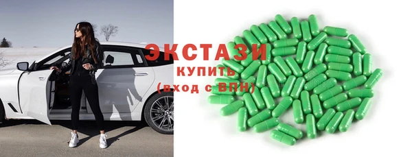 гидра Козловка
