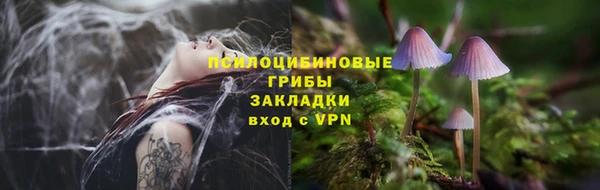кокаин Кодинск