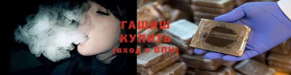 кокаин Кодинск