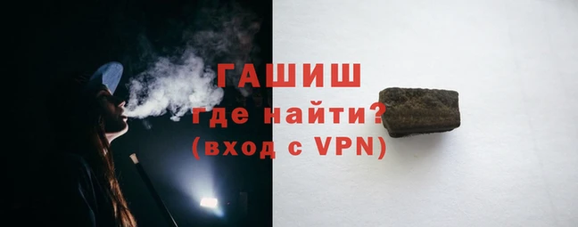 гидра Козловка