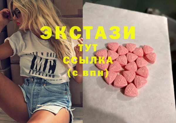 прущая мука Костерёво