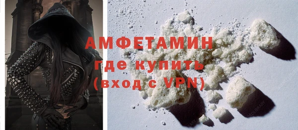 кокаин Кодинск