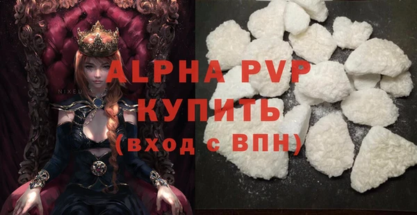 гидра Козловка