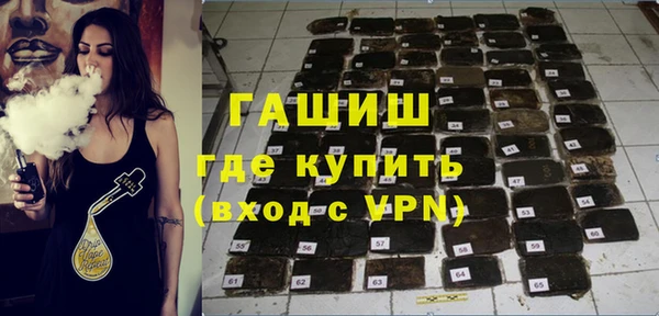 кокаин Кодинск