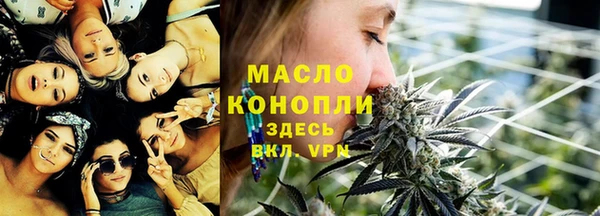 кокаин Кодинск
