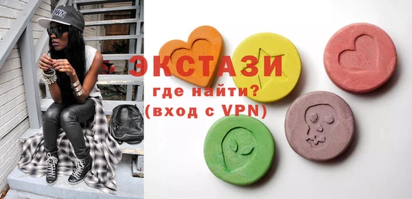 гидра Козловка