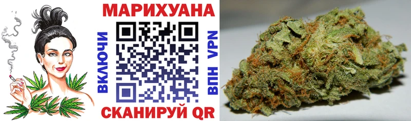 Конопля LSD WEED Олонец
