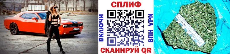 Шишки марихуана VHQ Олонец